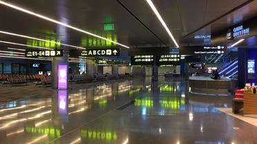 View of an empty departures area at Hamad International airport in Doha, Qatar, June 20, 2017. Picture taken June 20, 2017. (Reuters)