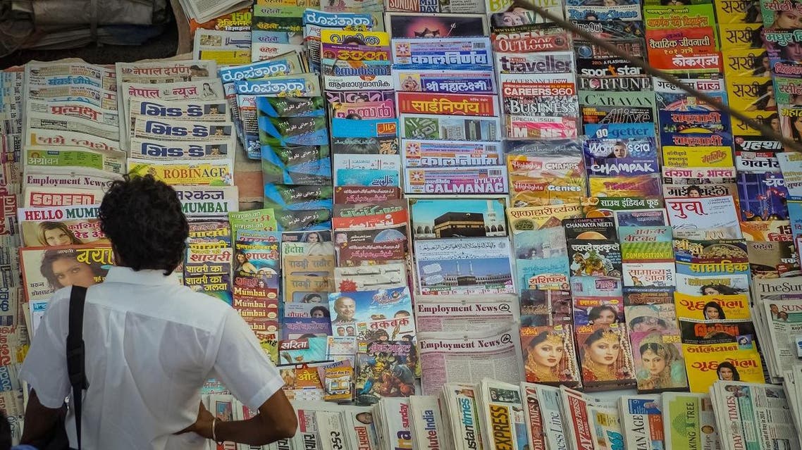 india newspapers