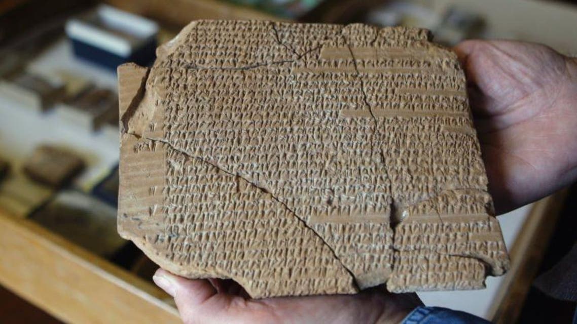 تحف فارسية في شيكاغو