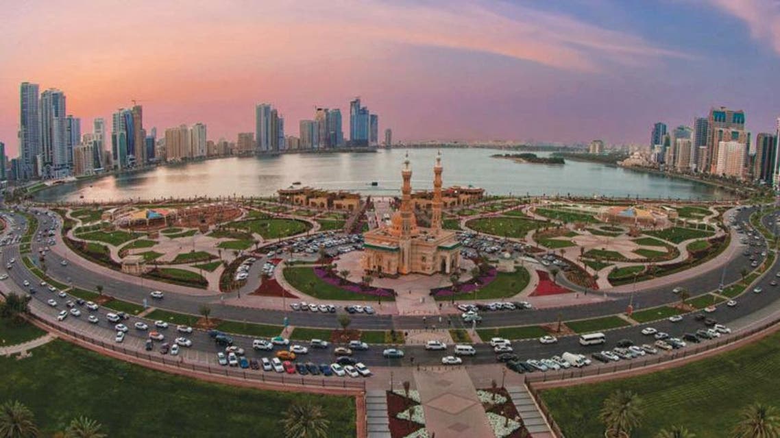 الشارقة