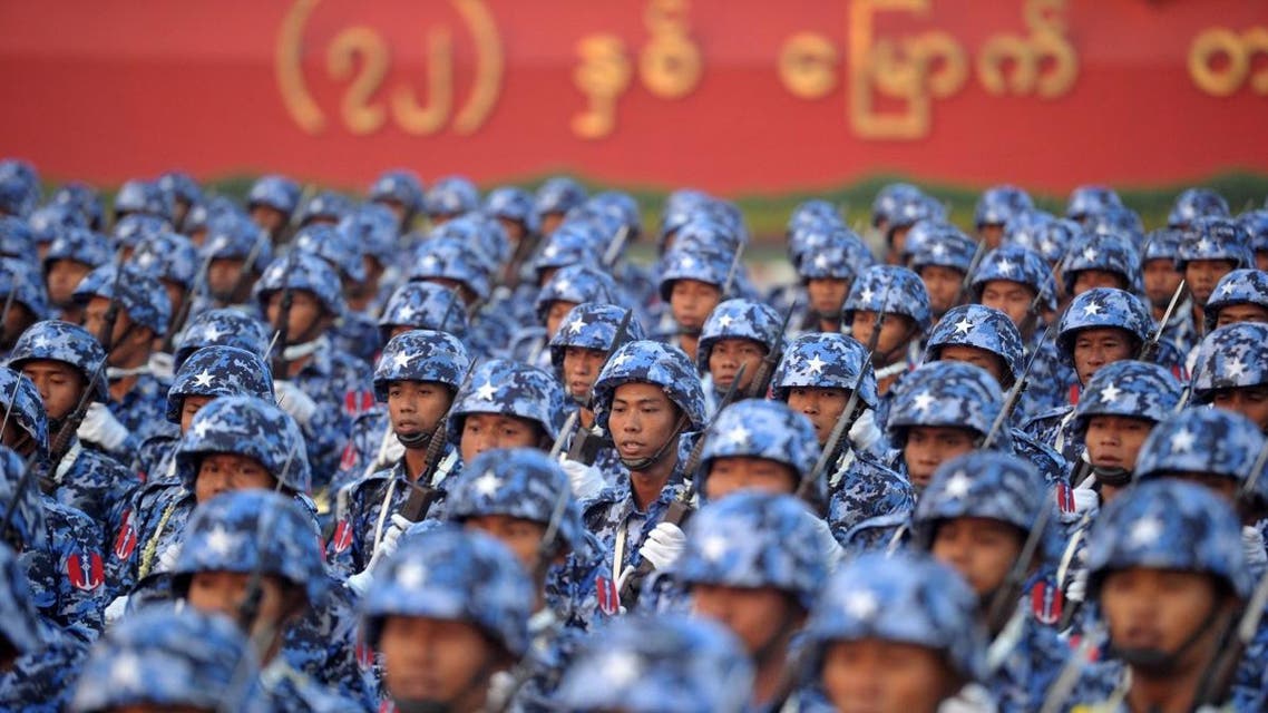 Myanmar military AFP