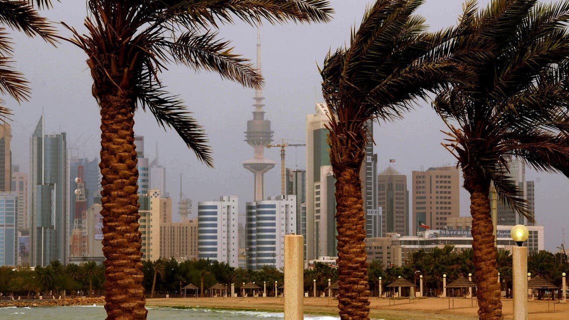 kuwait city ap