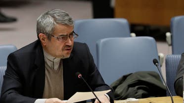 Gholamali Khoshroo (Iran's UN ambassador, AP, Feb, 2017).