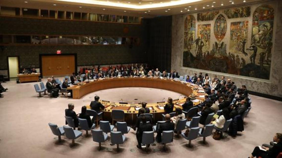 Security Council