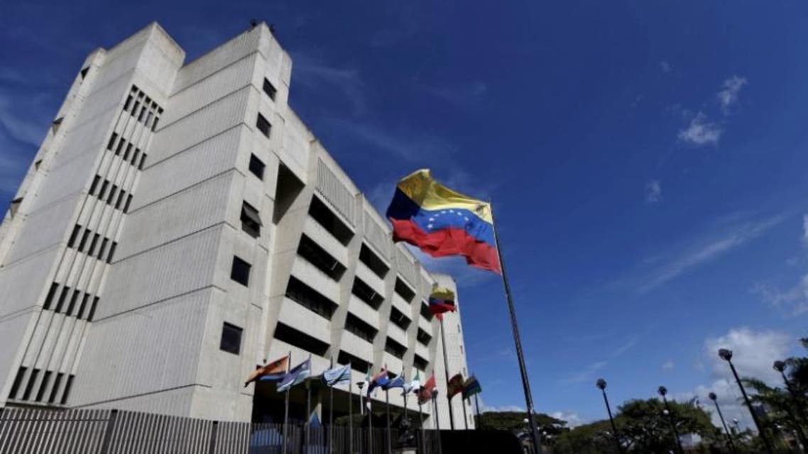 Supreme Court in Caracas December 23, 2015. Reuters