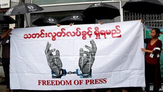 Myanmar government defends detention of journalists 