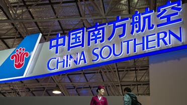 china southern airlines afp