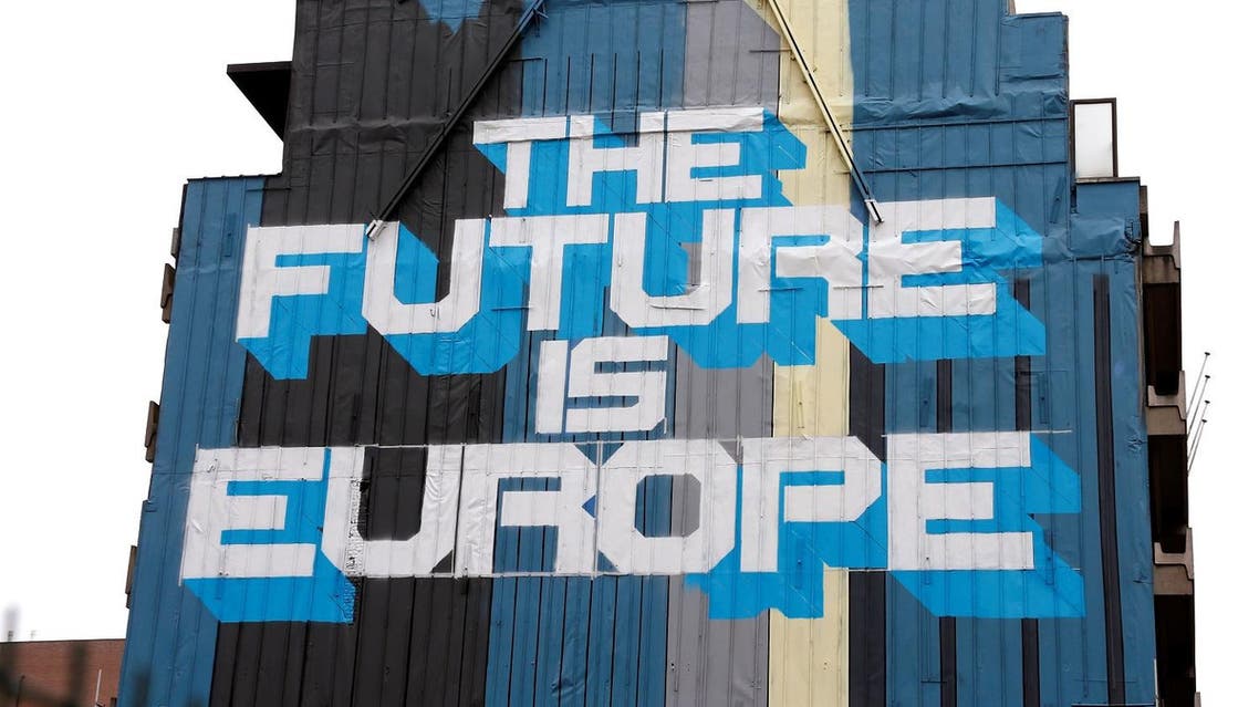 A mural is pictured on a facade of a building near the European Union institutions in Brussels, Belgium June 27, 2017. (Reuters)