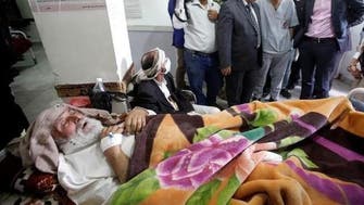 یمن میں ہیضے کی وبا.. ہسپتالوں میں ہنگامی حالت کی سطح بلند