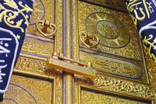 احدث صورة لقفل باب الكعبة