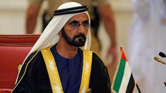 Dubai ruler criticizes government entities over low employee satisfaction rates