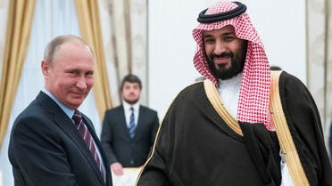 Russian President Vladimir Putin with Saudi Crown Prince Mohammed bin Salman during a meeting at the Kremlin in Moscow on May 30, 2017. (AFP)
