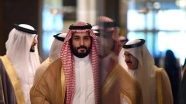 Saudi Crown Prince, Defence Minister and Chairman of the Council for Economic and Development Affairs Mohammed bin Salman arrives for the first meeting of Gulf Cooperation Council (GCC) Economic and Development Affairs Authority in Riyadh on November 10, 2016. (AFP) 