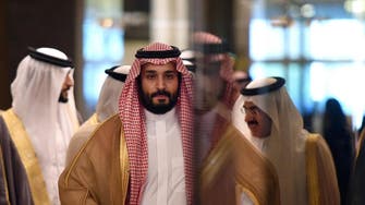 Saudi Crown Prince meets with senior US officials