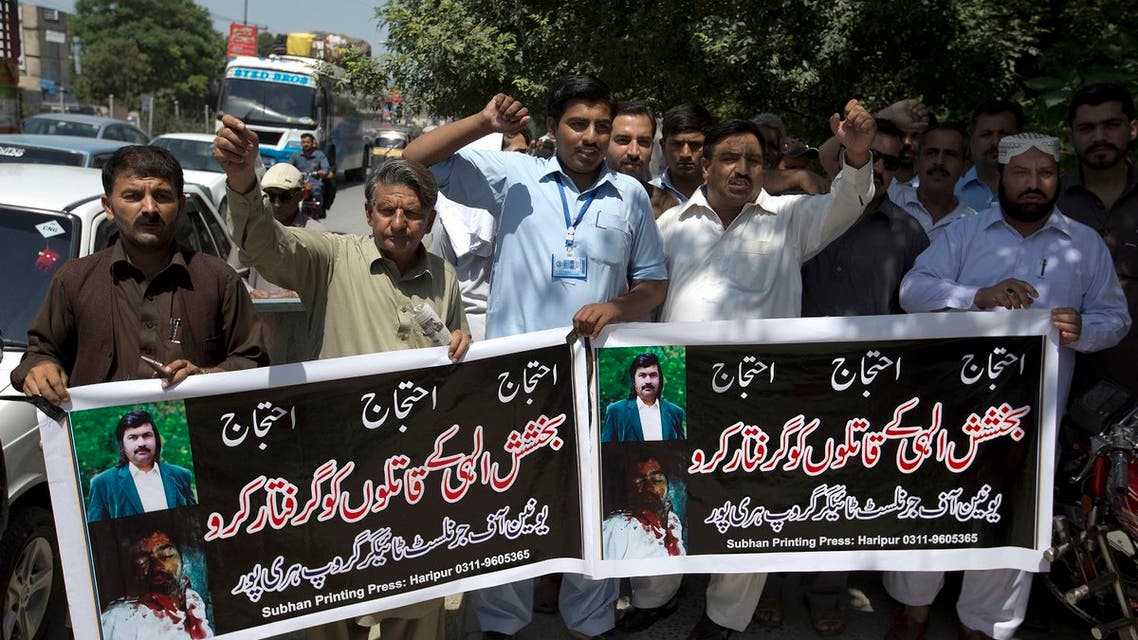 In this, June 13, 2017 photo, Pakistani journalists in Haripur protest the killing of journalist Bakhsheesh Elahi by a lone gunman at a bus stop. (AP)