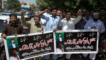 In this, June 13, 2017 photo, Pakistani journalists in Haripur protest the  killing of journalist Bakhsheesh Elahi by a lone gunman at a bus stop. (AP)