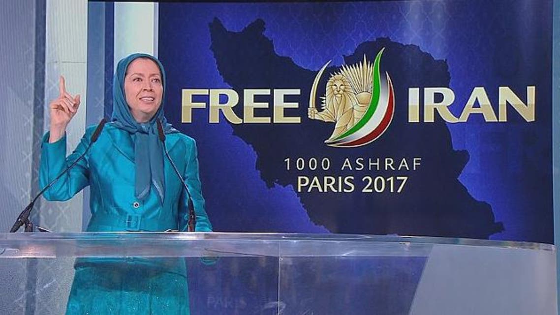 رئيسية.. مؤتمر المعارضة الإيراني 2017