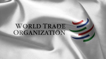 World Trade Organization shutterstock