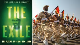 ‘The Exile:’ Book reveals al-Qaeda and Iranian Revolutionary Guard links 