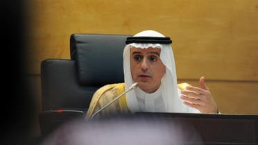 Saudi Foreign Minister Adel Al-Jubair speaks to the press, following a meeting with US Secretary of State John Kerry, Gulf officials, a British minister and the UN peace envoy to Yemen, in the Saudi capital Jeddah on August 25, 2016 Kerry announced a fresh international peace initiative for Yemen aimed at forming a unity government to resolve its seventeen-month-old conflict. (AFP)