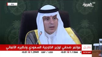 قطر کو شام میں امریکا کی فوجی موجودگی کی قیمت ادا کرنی چاہیے : سعودی وزیر خارجہ 