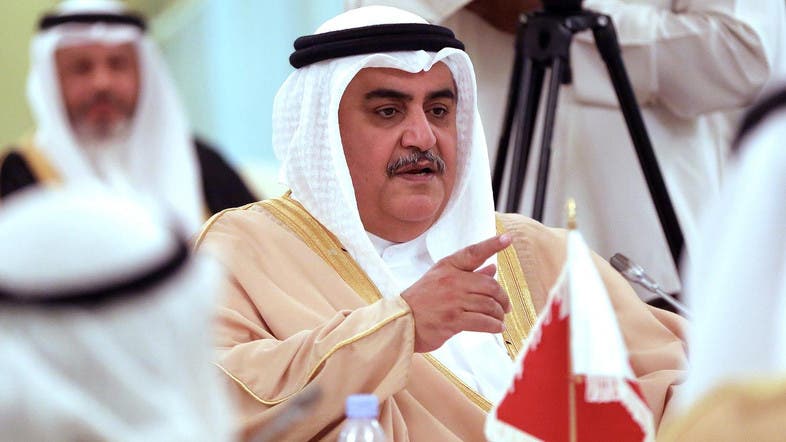 Bahrain foreign minister ile ilgili gÃ¶rsel sonucu