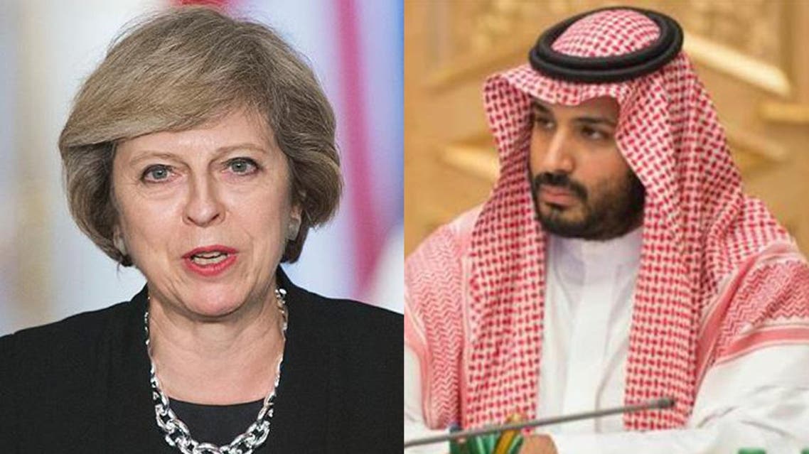 تيريزا ماي ومحمد بن سلمان