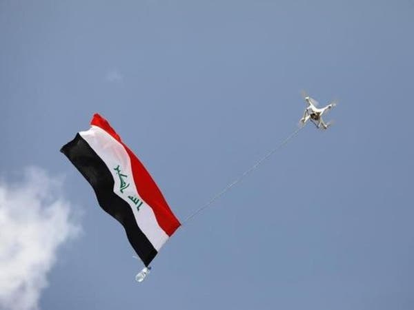 العراق ينفي استخدام أراضيه لاستهداف منشآت نفطية سعودية