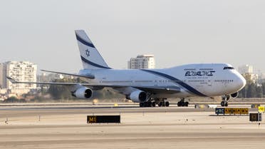 A picture taken on July 19, 2016 shows an El Al Israel Airlines' Boeing 737-800 on the tarmac at the Ben Gurion International Airport near Tel Aviv. 