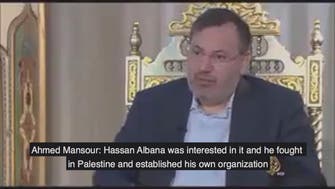 Al Jazeera anchor: No difference between Muslim Brotherhood and al-Qaeda