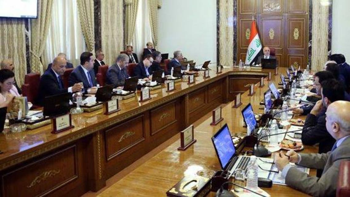 الحكومة العراقية