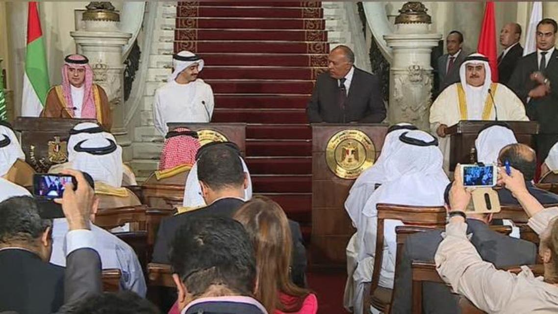 مؤتمر صحفي لوزراء الخارجية للدول المقاطعة