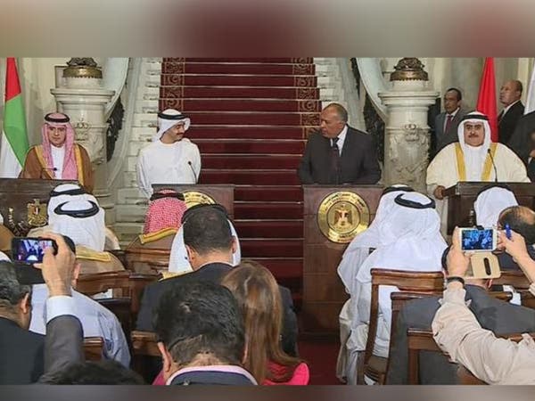 دول مكافحة الإرهاب: رد قطر سلبي ويفتقر لأي مضمون