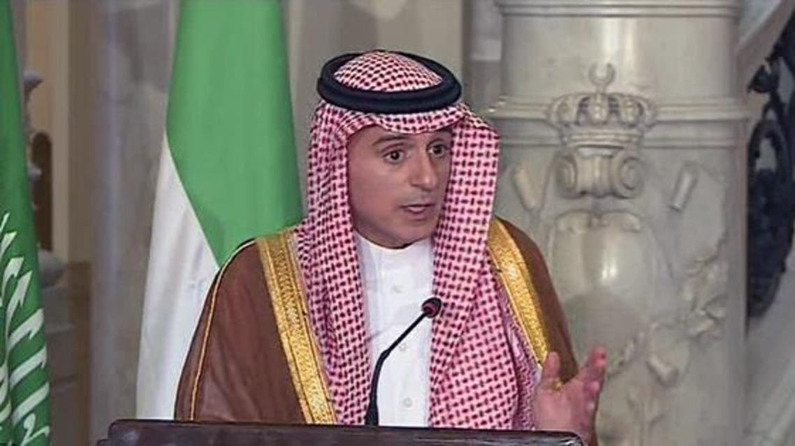 المؤتمر الصحفي للدول المقاطعة الجبير
