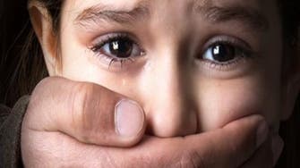 سعودی عرب: اپنی دو شیرخوار بچیوں کی قاتل خاتون گرفتار
