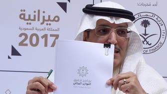 Saudi budget report puts Q3 revenue at $37.9 billion