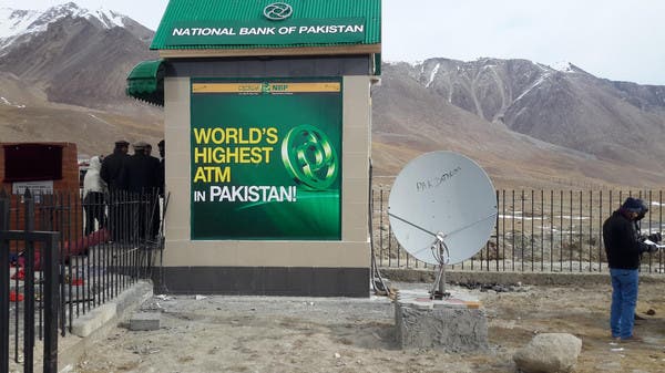 VIDEO: 'World's highest ATM' in Pakistan surprise landmark for tourists |  Al Arabiya English