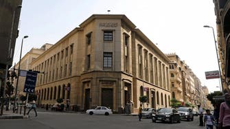 Egypt central bank scraps foreign currency restrictions for importers