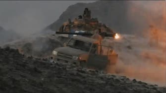 Arab coalition raids destroy Houthi sites off Jazan