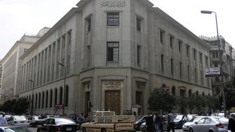 مصر ترفع سعر الفائدة بالبنوك 2%.. لمواجهة زيادة الأسعار