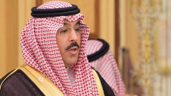 سعودی عرب میں پرتشدد مظاہروں کی قطری سازش طشت ازبام