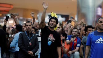 Ronaldinho, Giggs arrive in Pakistan for exhibition matches