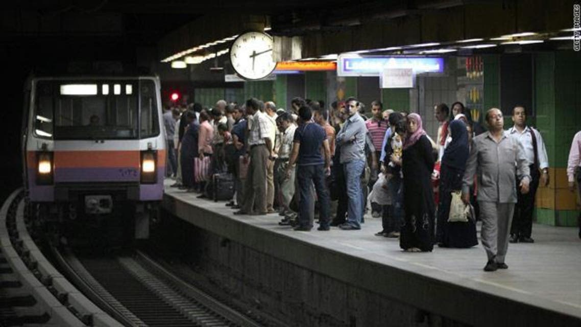 مصر المترو
