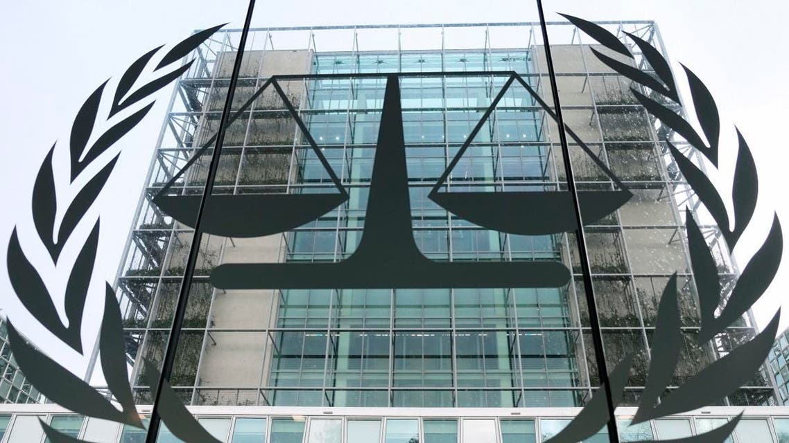 File photo shows the exterior view of the headquarters of the International Criminal Court in The Hague, Netherlands. (AP)
