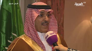 THUMBNAIL_ أكد محمد الجدعان وزير المالية السعودي أن المجموعة توصلت الى اتفاق حيال الحد الأدنى من حرية التجارة 
