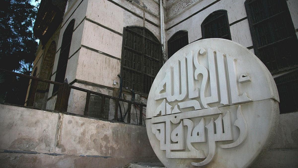 هذه قصة "بيت نصيف" الذي لا تغلق أبوابه في جدة!