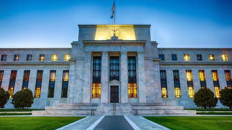 الاحتياطي الفيدرالي: انكماش حاد في الاقتصاد الأميركي