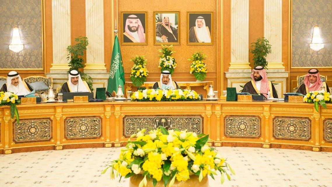 saudi cabinet SPA