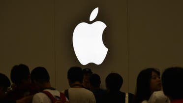Apple to invest 920mn in Denmark’s second data center to run entirely on clean energy. (File Photo: AFP)