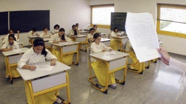 FILE PHOTO - Saudi elementary students sit for an exam in Jeddah June 13, 2007. (Reuters)